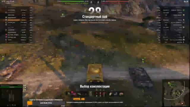 Фарм СЕРЕБРА перед Cобытием "Торговый караван" смотреть онлайн