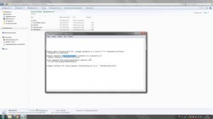Решение проблемы с мышкой Fallout 4
