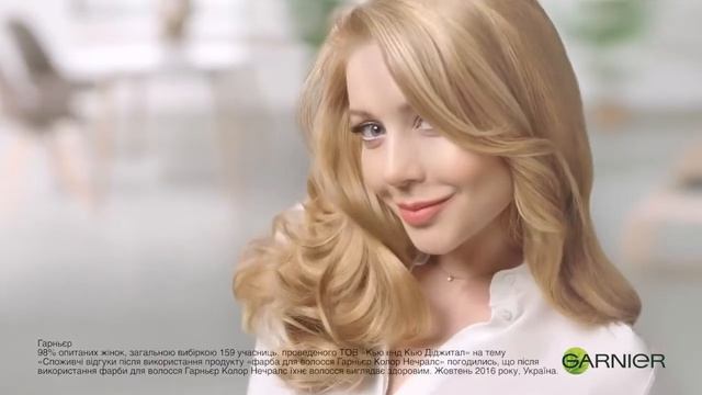 Тина Кароль реклама Garnier ➤ Узнай Must Have продукты Тины смотреть онлайн