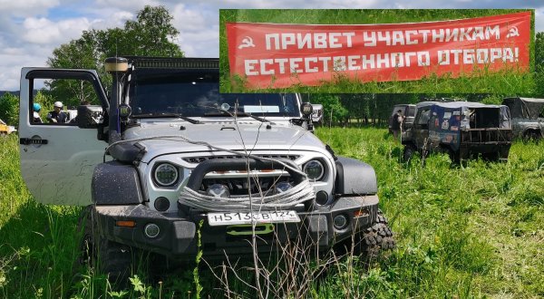 8-й выпуск Естетственный отбор