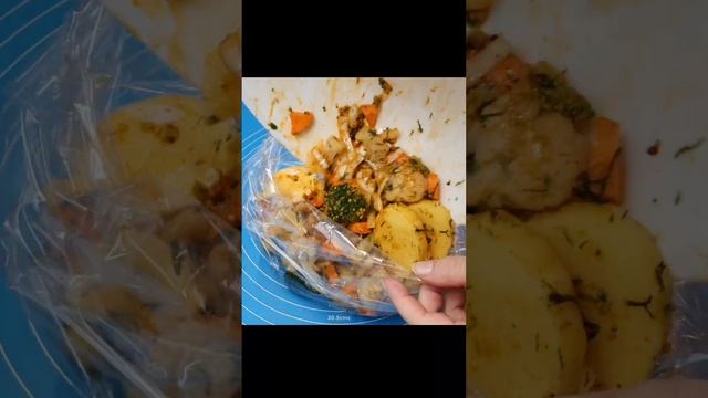 Гараж и Мастерская