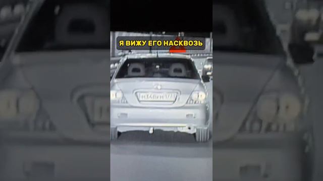 Рентген от Mercedes? #simoncarshop #w216 #c216 #nightvision