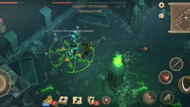 ОБИТЕЛЬ НЕКРОМАНТА КАК ПРОЙТИ Grim Soul: Dark Survival RPG Грим Соул смотреть онлайн