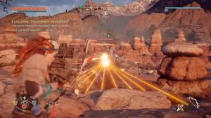 Horizon Zero Dawn (Испытание "Управление лиходеями")