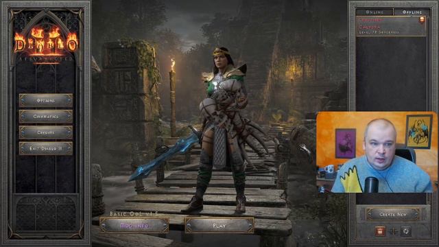 [Diablo 2 Resurrected] 8 Raisons pour lesquelles vous devriez jouer en Offline plutot qu'Online смотреть онлайн