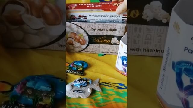 Что привезти из Египта?, курорт Хургада?, отдых в ноябре смотреть онлайн