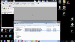 DPF EGR LAMBDA REMOVER и пересчёт контрольной суммы в WinOls