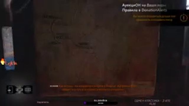 Прохождение игры Metro Exodus #2 ( Аукцион ) смотреть онлайн