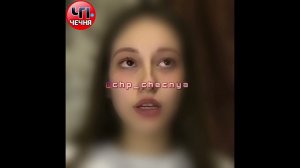 ❗️Извинения перед Чеченским народом