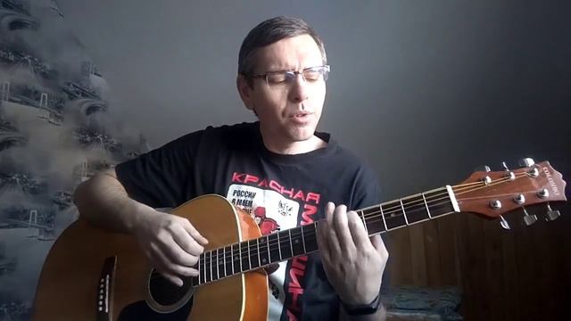 ТРЕПЕТ ДУШИ/ песня под гитару/душевное исполнение до мурашек!!!/авторская/Михаил Дегтеренко смотреть онлайн