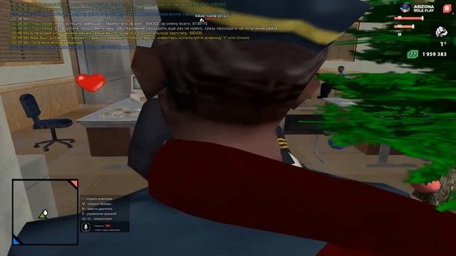 ОЧЕНЬ ПРИБЫЛЬНАЯ РАБОТА НА АРИЗОНА РП | 1 ЧАС НА РАБОТЕ ПИЛОТ | Arizona Rp Red-rock