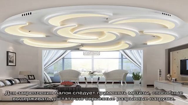 Кессонный потолок: виды и способы монтажа (30 фото) смотреть онлайн