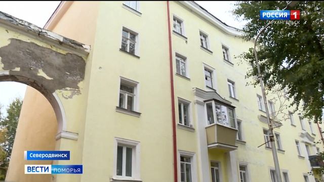 Глава Северодвинска Игорь Арсентьев на планёрке дал несколько поручений городской администрации