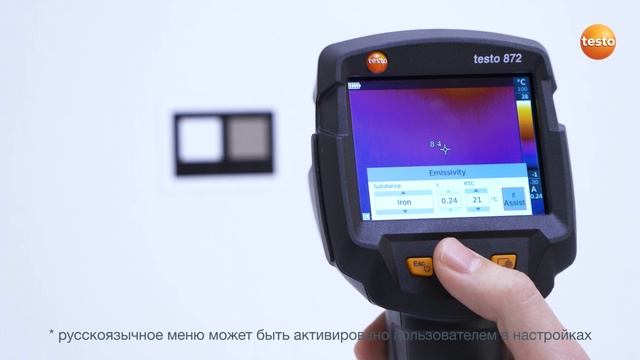 11. testo 865-868-871-872 - Установка коэффициента излучения смотреть онлайн