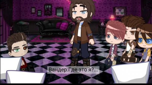 Аркейн Реакция на (тик ток)будущее{AU}[Arcane. Gacnha club](collab)