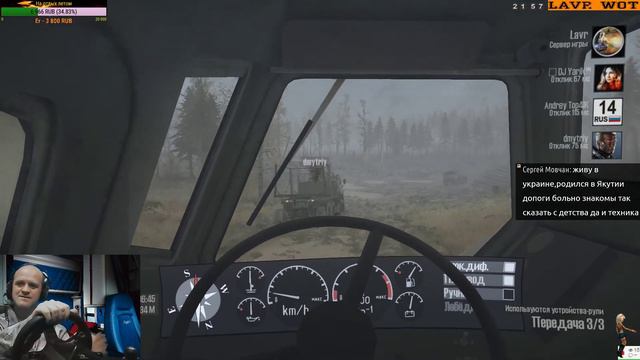 Spintires MudRunner (открываем новую DLC карту "ГРЯДА") смотреть онлайн
