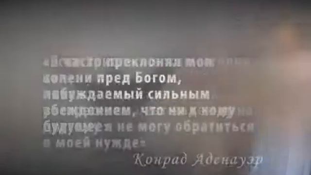 Великие люди об Иисусе смотреть онлайн