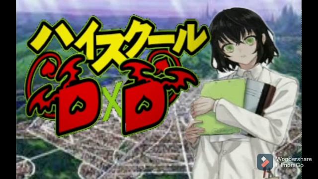 High school dxd: El pilar del jabali capítulo 7 смотреть онлайн