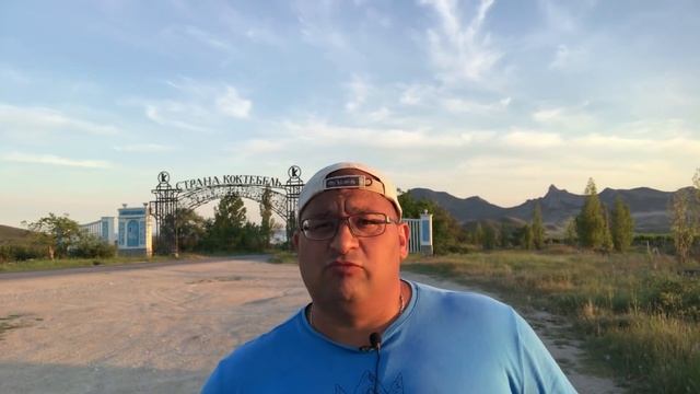 Александр Горный. Будет или не будет, доедут или не доедут в Крым летом? смотреть онлайн