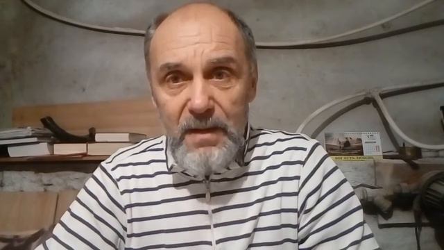 СЛОВО порицания на 29-11 смотреть онлайн