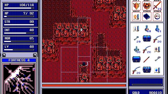 Stoveplay: Brandish 2: The Planet Buster (PC-98) Part 12: Fortress смотреть онлайн