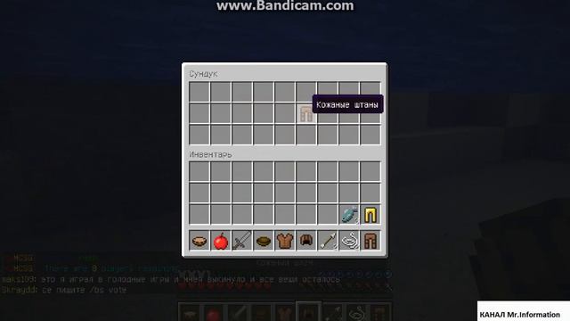 Hunger Games ну почти просто Угар смотреть онлайн