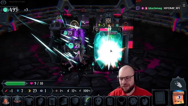 БОЛЬ ★ Ring of Pain • 87 смотреть онлайн