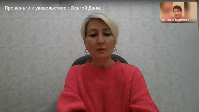 Нет работы, денег,клиентов, нахожусь в тупике смотреть онлайн