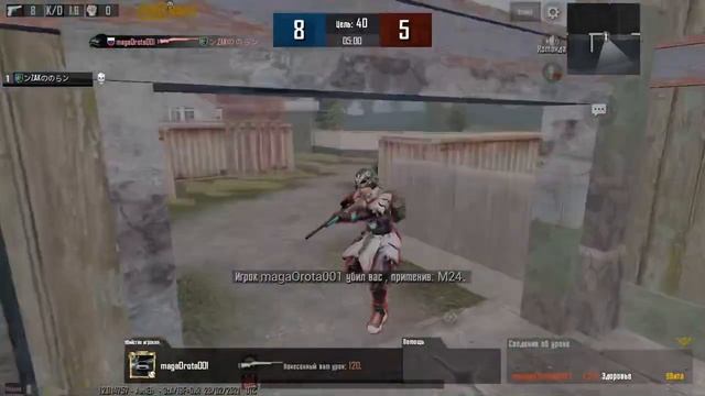 Играю лоби с другом смотреть онлайн