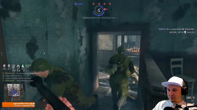 "НА БЕРЛИН" ЗАДАНКИ, ФАРМ, ОБЩЕНИЕ⭐Stream ENLISTED смотреть онлайн