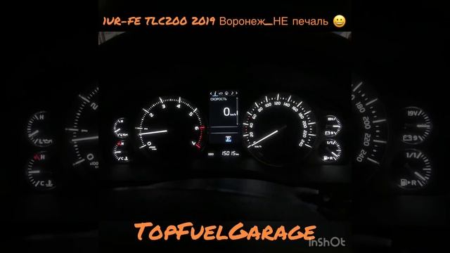 1UR-FE TLC200 2019 /обзор обкатки двигателя, итоги восстановления/ часть 6. THE END смотреть онлайн