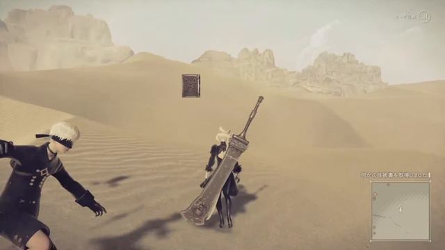【NieR:Automata】Fix Note【小ネタ】 смотреть онлайн