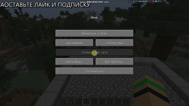 как сделать спавн на сервере смотреть онлайн