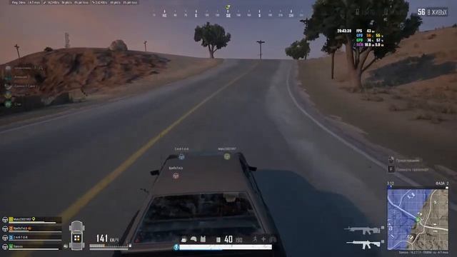 PUBG_ BATTLEGROUNDS # 48.mp4 смотреть онлайн