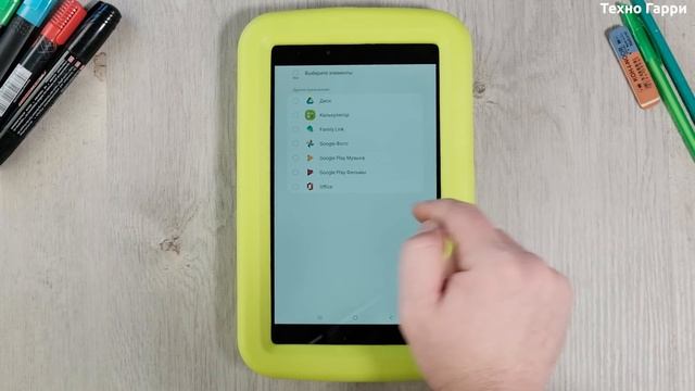 Samsung Galaxy Tab A Kids Edition - ОБЗОР ПЛАНШЕТА + КРАШ ТЕСТ! смотреть онлайн