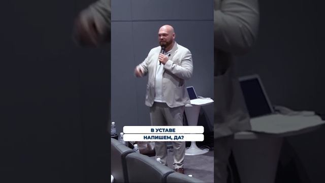 Единогласное решения о распределении прибыли смотреть онлайн