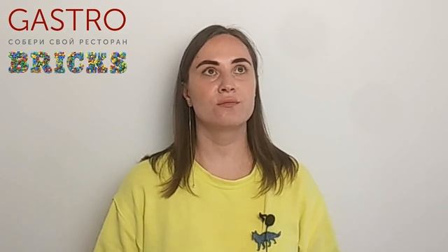 Как принять заказ у гостя в ресторане или кафе: бесплатный урок смотреть онлайн