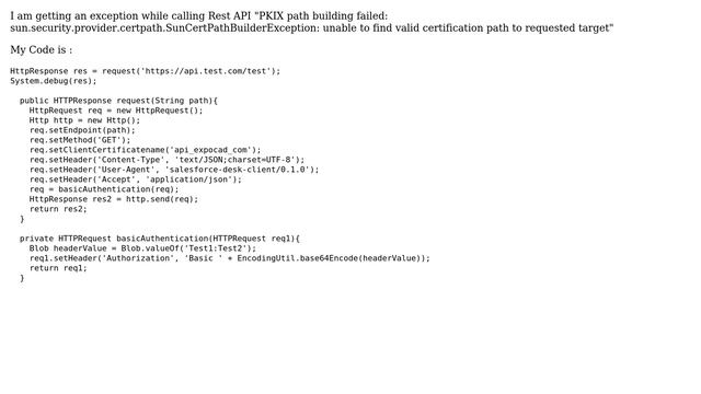 Salesforce: Getting rest call exception "PKIX path building failed" смотреть онлайн