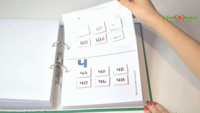 Сборник №30 смотреть онлайн