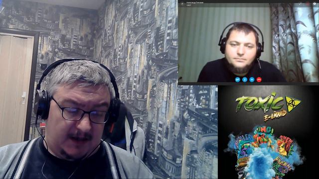 Стрим | В гостях 3 ЛАБ . Миксология в промышленных масштабах | Toxic E liquid смотреть онлайн