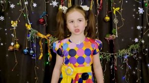 Дети читают стихи