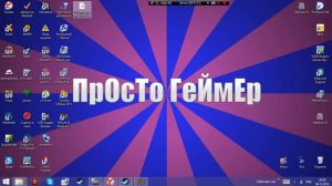 Устанавливаем Руссификатор в игре «Mount&Blade With Fire and Sword»