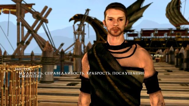 Rise of the Argonauts Прохождение Часть - 4. смотреть онлайн