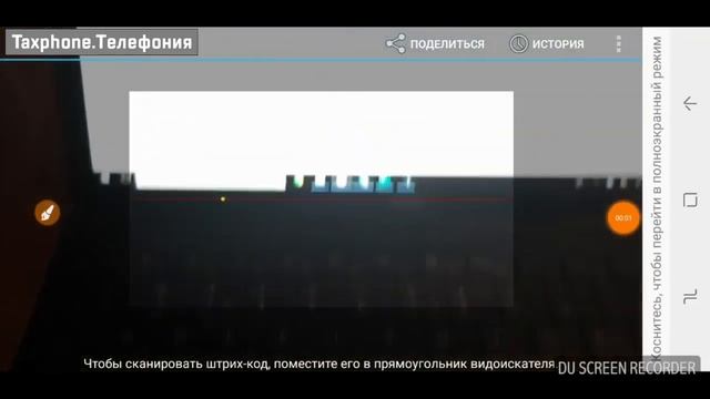 Система управления таксопарком от ТАКСФОН бесплатно. смотреть онлайн