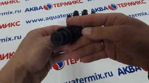 Картридж трехходового клапана BAXI (721403800) 710144100