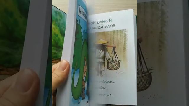 САМЫЙ КРУТОЙ ПОДАРОК РЫБАКУ - ЮМОРИСТИЧЕСКИЙ БЛОКНОТ "ЗАПИСКИ РЫБАКА" смотреть онлайн