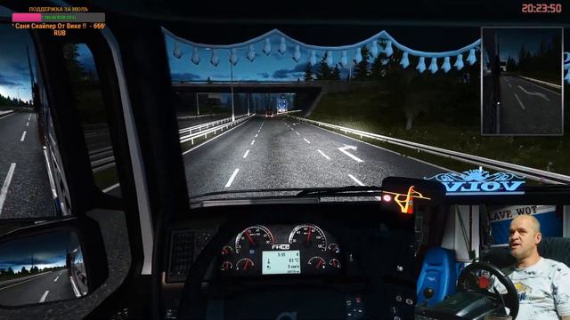 Euro Truck Simulator 2 - С грузом по Европе - руль Logitech G-27 - Мультиплеер