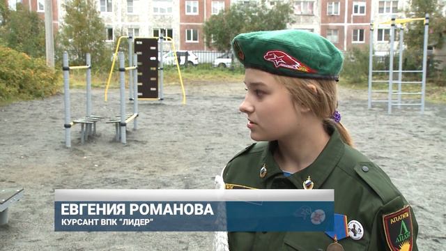 Полоса препятствий в Апатитах смотреть онлайн