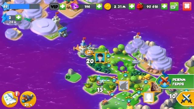 ДРАКОН РУБИН И АКЦИЯ ДРАКОНЬЯ РАДОСТЬ - ЛЕГЕНДЫ ДРАКОНОМАНИИ #39 смотреть онлайн