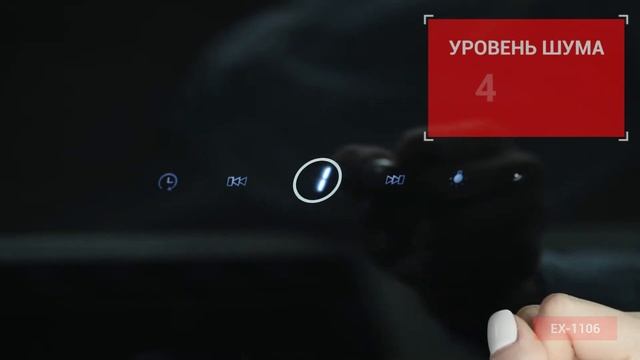 Вытяжка кухонная EXITEQ EX-1106 - Видеообзор смотреть онлайн